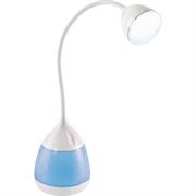 LED Table Lamp With Colour Changing Base 26 x 13.5 x 22.5cm